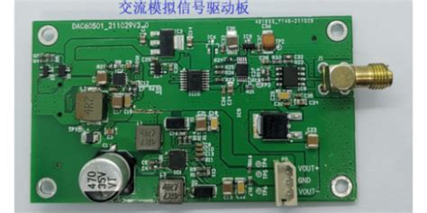 河北电机控制硬件开发的项目「深圳市芯有所想科技供应」 - 杂志新闻