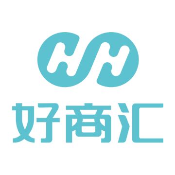 好商汇传媒（广州）有限公司 - 爱企查