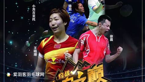先锋乒羽的个人视频-中国体育直播TV，台球，乒乓球，羽毛球，搏击，自行车等顶级体育赛事直播、资讯平台