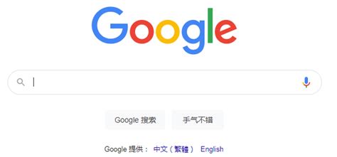 Google搜索引擎入口(世界各国google谷歌搜索) | 零壹电商