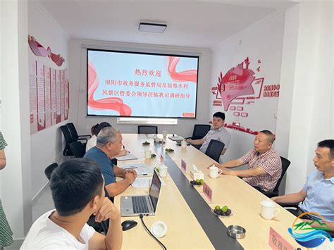 提升营商环境工作座谈会在商会举行-上海贵州商会