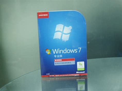 微软Windows 7四大版本包装盒高清大图_新闻资讯_中关村在线