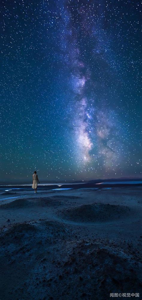 星空头像非主流