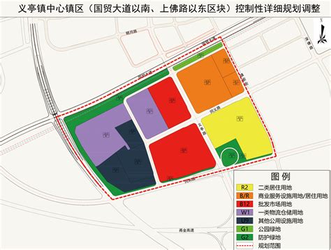 义乌4个村规划出来了！涉及福田、后宅、赤岸、义亭-义乌房子网新房