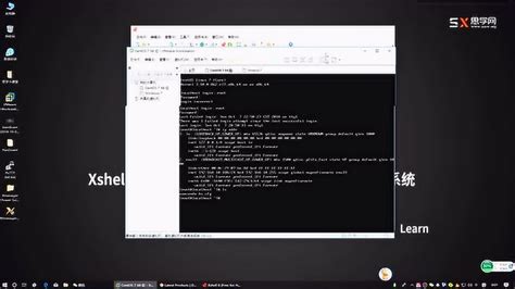 Xshell远程连接Linux之Centos 7系统