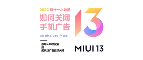 Xiaomi小米红米1S手机MIUI 6 ROM刷机包（2015年1月8日发布） 手机/PDA固件 小米科技 驱动之家