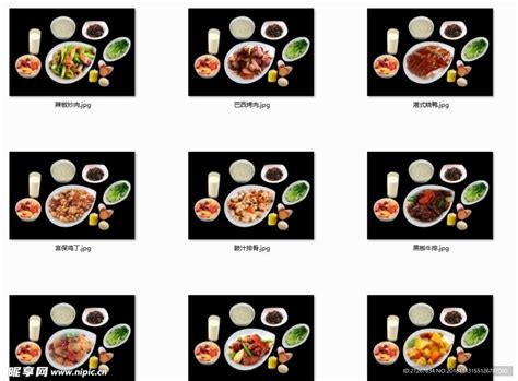 团购套餐设计图__海报设计_广告设计_设计图库_昵图网nipic.com
