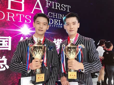 双胞胎兄弟荣获首届CBBA中国体育模特大赛男子成人组冠军、亚军