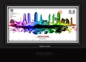 广西钦州蚝情节旅游海报PSD广告设计素材海报模板免费下载-享设计
