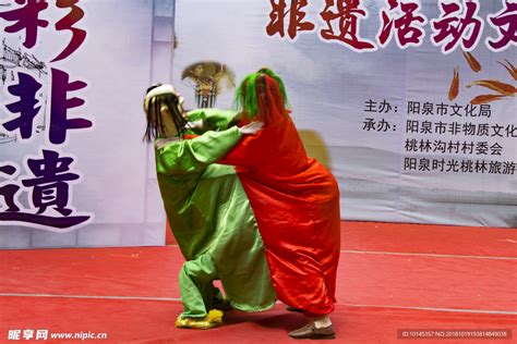 二鬼csr图片