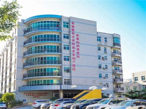 包含空军总医院、怀柔区号贩子代挂号的词条