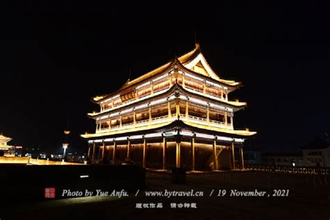 忻州市忻府区红色旅游景点