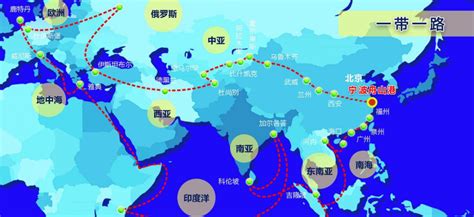 【中国有约】探访世界第一大港|宁波舟山港：深度融入“一带一路”建设