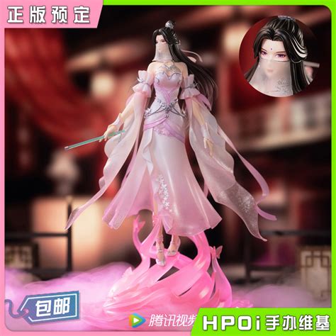 艾蒙墙贴情花BCE102428粉红色图片