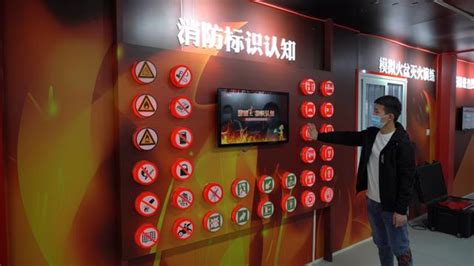 北京海淀消防救援支队打造流动应急处置队伍(组图)-特种装备网