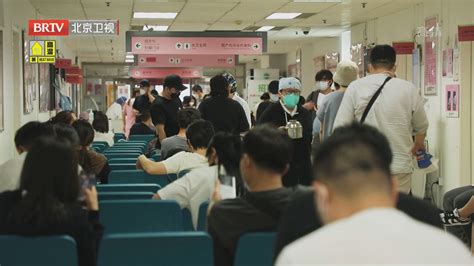 北京妇产医院、网上代挂专家号，在线客服为您解答精神心理科的简单介绍