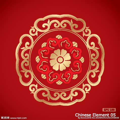 吉祥图片