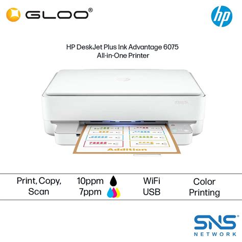 HP-DeskJet-Plus-Ink-Advantage-6075-All-in-One-Printer-5SE22B