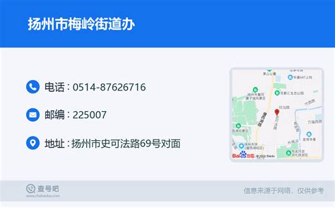 扬州经济技术开发区：高质量监督助力优化营商环境_我苏网