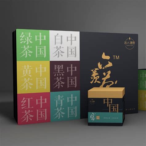 【绿茶盒】茶叶礼盒书型盒定制 书型盒 硬纸板精裱盒-汇包装
