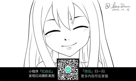 微笑的少女动漫卡通图片免费下载_红动中国