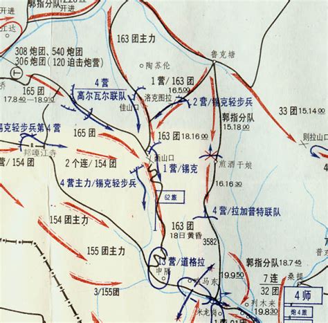 步兵第163团9连庞国兴战斗小组深入敌纵深孤胆作战（1962年11月18日7时至20日15时） - 知乎