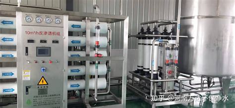 大邱庄桶装水厂已安装1T/H纯净水设备 - 天津市天一净源水处理设备有限公司