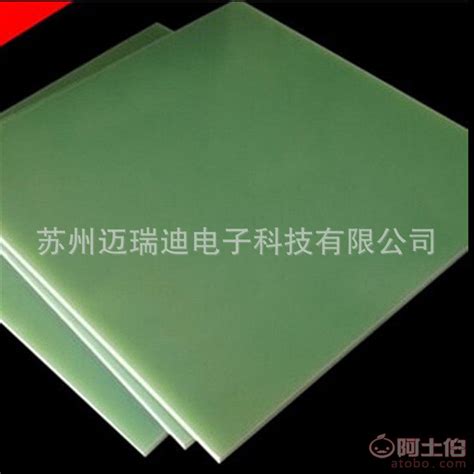 Mitsubishi/三菱玻璃纤维板加工玻纤板雕刻fr4加工生产玻纤板生产FR4环氧板BXB00001 _ 大图