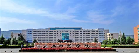 校园风光-天水师范学院欢迎您--Welcome to Tianshui Normal University
