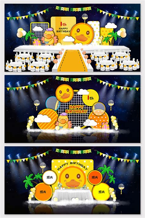 吓死宝宝图片