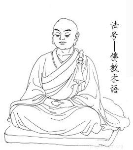 藏传佛教法事- 西藏风情- 江苏省奔牛高级中学