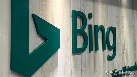 微软Bing必应搜索在中国启用全新Logo:移除Beta标识_九度网