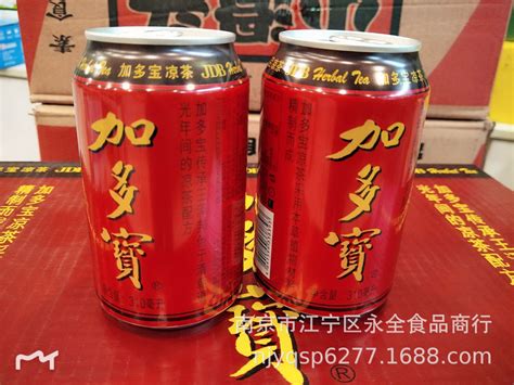 加多宝凉茶 罐装红罐 加多宝凉茶 310ml/罐 一箱24罐-阿里巴巴