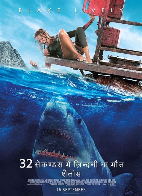 十大恐怖片鲨鱼，找几部鲨鱼吃人的电影看