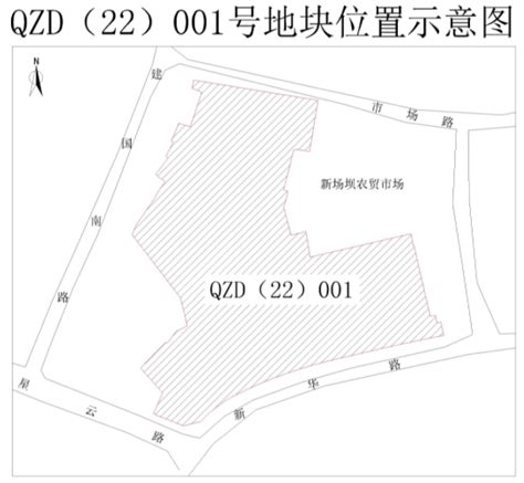 清镇三角花园城更用地获规划许可，面积19287㎡，现已完成多项招标_中金在线财经号