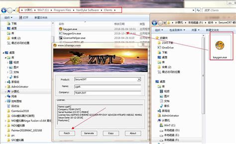SecureCRT8.1（X64）下载/安装/连接linux_securecrt8.1下载-CSDN博客
