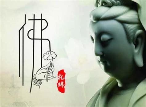 美媒：中国人更愿把佛教视作文化
