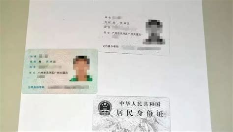 没有身份证能办理韩国签证吗？_韩国签证代办服务中心
