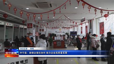 中宁县枸杞鲜果市场乘势而上迎来新的爆发期、增长期、机遇期 - 知乎