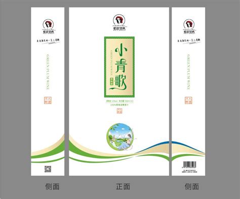 供应产品_成都金箭桥包装材料有限公司