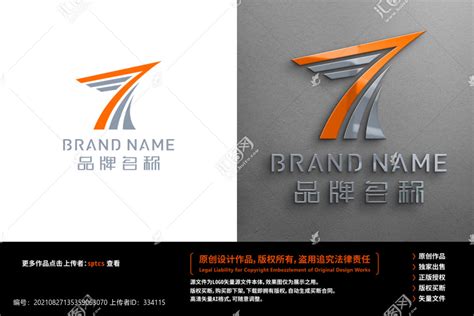 创意7数字logo设计矢量图片(图片ID:1145502)_-logo设计-标志图标-矢量素材_ 素材宝 scbao.com