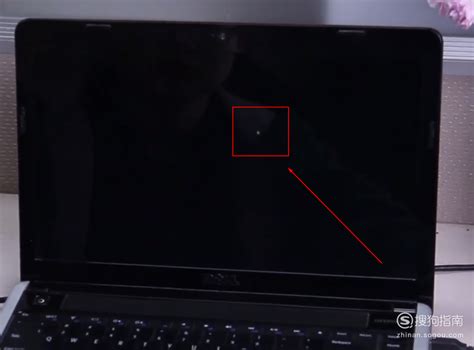 电脑黑屏只有鼠标箭头怎么修复 - 软件教学 - 胖爪视 频
