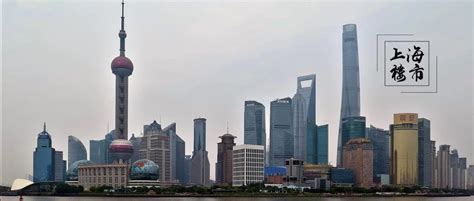 2019世界一线城市排名公布！上海排名世界第六 ！ - 知乎
