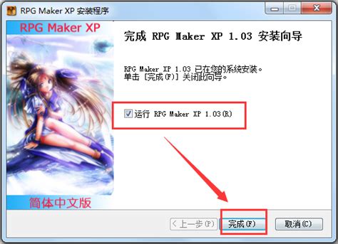 RPGMaker MV 入门教程_rpgmaker是什么-CSDN博客