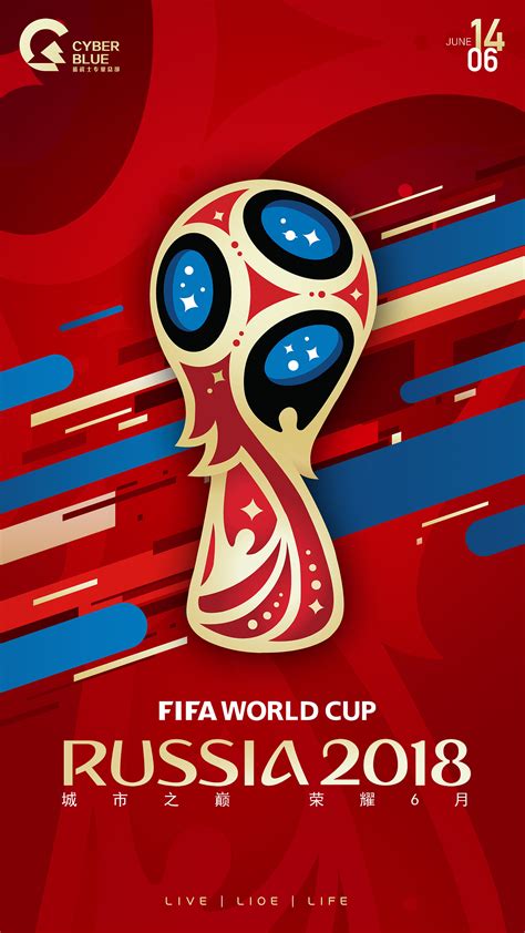 俄罗斯世界杯|平面|海报|济南奥斯卡企划部 - 原创作品 - 站酷 (ZCOOL)