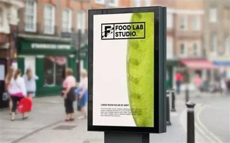 食品实验工作室(FOOD LAB STUDIO)品牌形象设计 - 设计之家