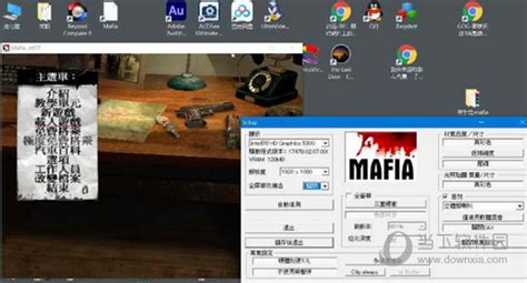 adobe flash cs6中文汉化补丁图片预览_绿色资源网