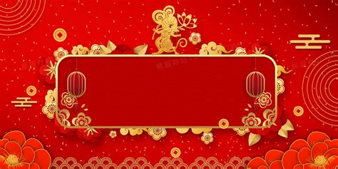 新年红色立体剪纸风2020鼠年喜庆背景背景图片素材免费下载_熊猫办公