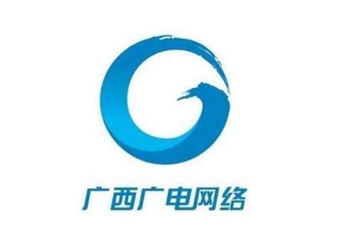 广西广播电视信息网络股份有限公司－启信宝