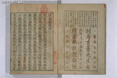 《相猫经》上记载:“黄身白肚者_[标签:标题1]